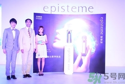 episteme是哪個(gè)國家的?episteme是什么牌子?