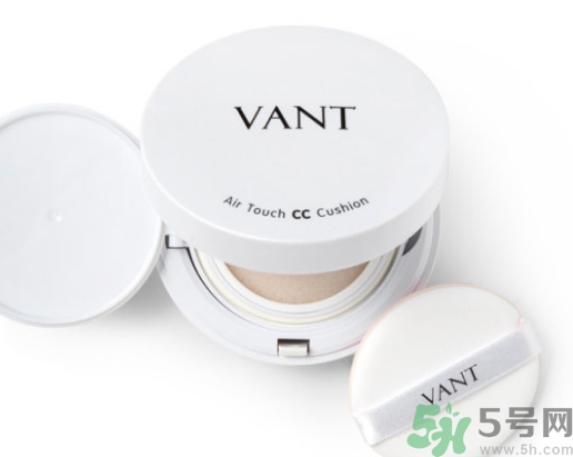 vant氣墊cc好用嗎？vant36.5氣墊cc怎么樣？