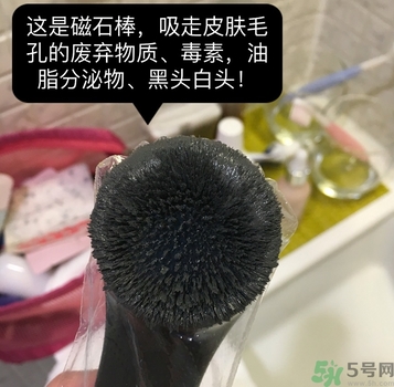 韓國珠兒麗磁石面膜多少錢？珠兒麗磁石面膜使用方法