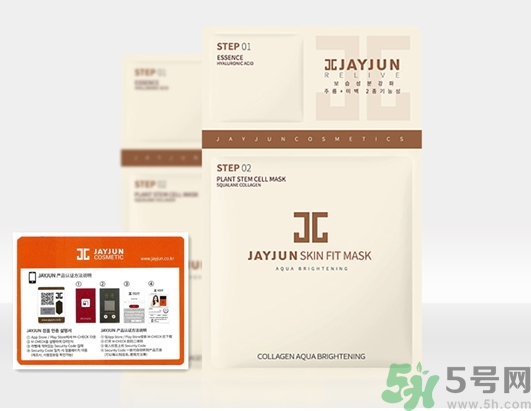 jayjun適合什么膚質(zhì)？jayjun適合油性皮膚嗎？