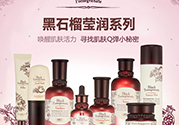 skin food和the face shop哪個好？思親膚和菲詩小鋪哪個好？