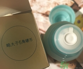 歐珀萊涌泉潤(rùn)肌乳液多少錢?