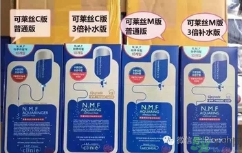 韓妝為什么總是改名字？韓國護膚品為什么總是換包裝？