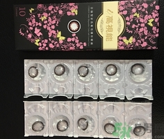 高視能美瞳怎么樣?高視能美瞳好用嗎?