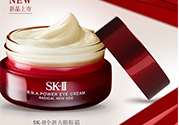 sk2大眼眼霜怎么用？sk2大眼眼霜使用心得