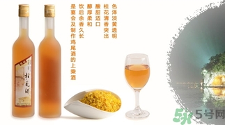 桂花酒可以加蜂蜜嗎？桂花酒可以和蜂蜜一起吃嗎？