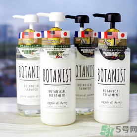 botanist植物洗發(fā)水多少錢？botanist植物洗發(fā)水哪款好