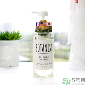 botanist植物洗發(fā)水多少錢？botanist植物洗發(fā)水哪款好