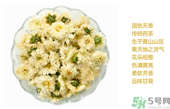 菊花茶怎么保存？菊花茶可以保存多久？