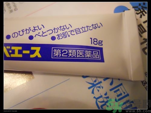 日本白兔牌暗瘡膏價(jià)格 白兔祛痘膏多少錢？