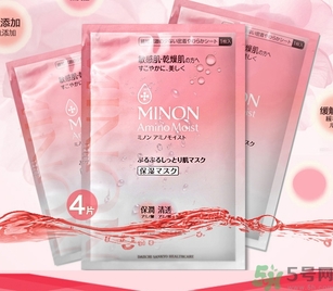 minon氨基酸面膜多少錢？minon氨基酸面膜要洗嗎？