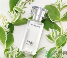 haba孕婦可以用嗎?haba護(hù)膚品孕婦能用嗎?