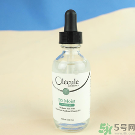 Olecule奧樂芬b5精華液怎么樣？怎么用？