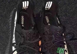 adidas yeezy 350 boost v2官網(wǎng)抽簽登記結果地址