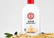 大寶sod蜜用了會變黑嗎？大寶sod蜜有激素和熒光劑嗎？