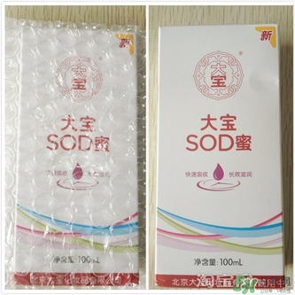 sod蜜可以帶上飛機嗎？大寶sod蜜殼托運嗎？