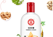 sod蜜可以帶上飛機(jī)嗎？大寶sod蜜殼托運(yùn)嗎？