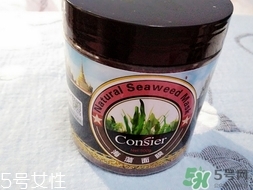 珂洛雪海藻面膜多少錢?Consier海藻面膜專柜價(jià)格