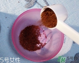 珂洛雪海藻面膜多少錢?Consier海藻面膜專柜價(jià)格