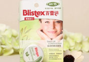 Blistex碧唇小白罐唇膏真假怎么辨別?