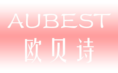 Aubest歐貝詩