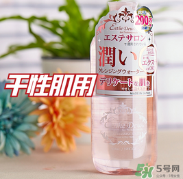 Esthe Dew伊詩露卸妝水怎么樣？伊詩露卸妝水怎么用