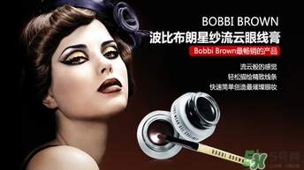 bobbi brown眼線膏干了怎么辦？芭比布朗眼線膏保質(zhì)期