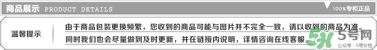 bobbi brown流云眼線膏怎么用？芭比布朗眼線膏使用方法