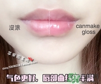 canmake井田變色唇蜜多少錢(qián)？canmake變色唇蜜日本價(jià)格