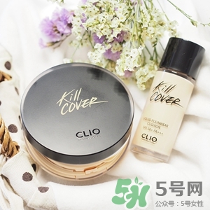 珂萊歐氣墊怎么樣？clio氣墊好用嗎