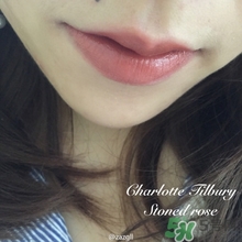 charlotte tilbury口紅多少錢？ct口紅價格