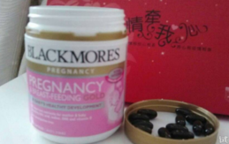 澳佳寶孕婦黃金素吃法 blackmores孕婦黃金素什么時(shí)候吃