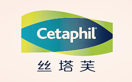 cetaphil絲塔芙