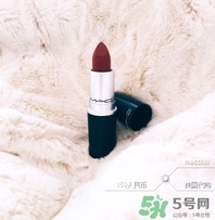 mac chili多少錢一只？mac chili專柜價(jià)