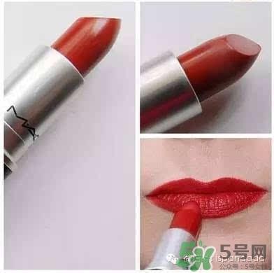 mac chili多少錢一只？mac chili專柜價(jià)