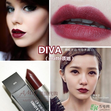 mac diva口紅色號 mac diva試色