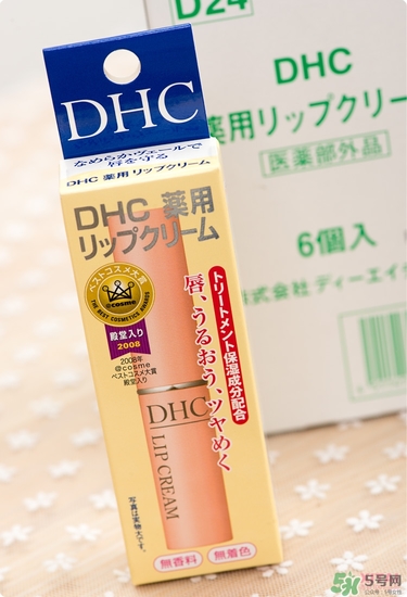 dhc唇膏孕婦可以用嗎？孕婦能用dhc唇膏嗎？