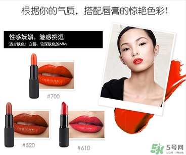 ck口紅色號(hào) ck口紅試色圖