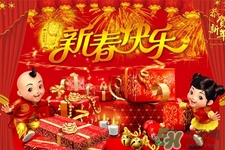 什么年貨最好賣(mài)最火？年前賣(mài)什么年貨賺錢(qián)？