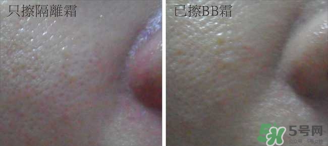 skin79bb霜好用嗎？skin79bb霜哪款好用？