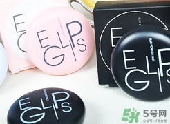 eglips馬卡龍哪里買？eglips韓國哪里有專柜？