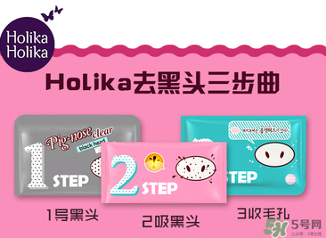 Holika是什么牌子_Holika在韓國什么檔次