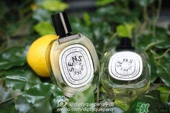 diptyque多少錢？diptyque專柜價(jià)格