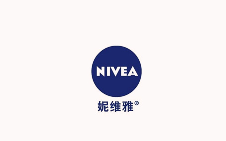 nivea妮維雅