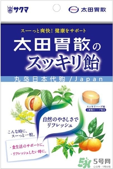 太田胃散多少錢?日本太田胃散價格