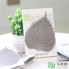 thann紫蘇面膜多少錢?thann紫蘇面膜價格