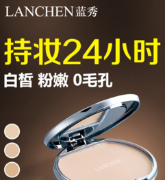 藍(lán)秀適合什么年齡階段？藍(lán)秀適合哪個年齡段？