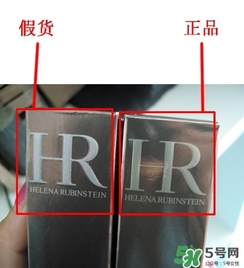 赫蓮娜睫毛膏真假 hr赫蓮娜睫毛膏真假鑒別