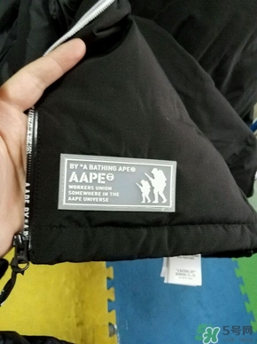 aape羽絨服真假怎么辨別?aape羽絨服真假對比圖