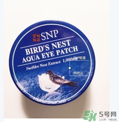 snp燕窩眼膜怎么用？snp燕窩眼膜使用方法